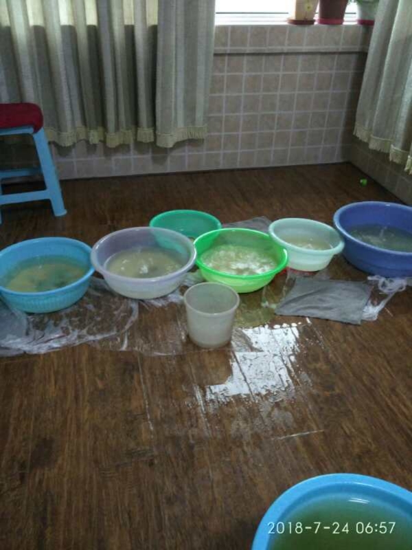 色达如何判断家里漏水