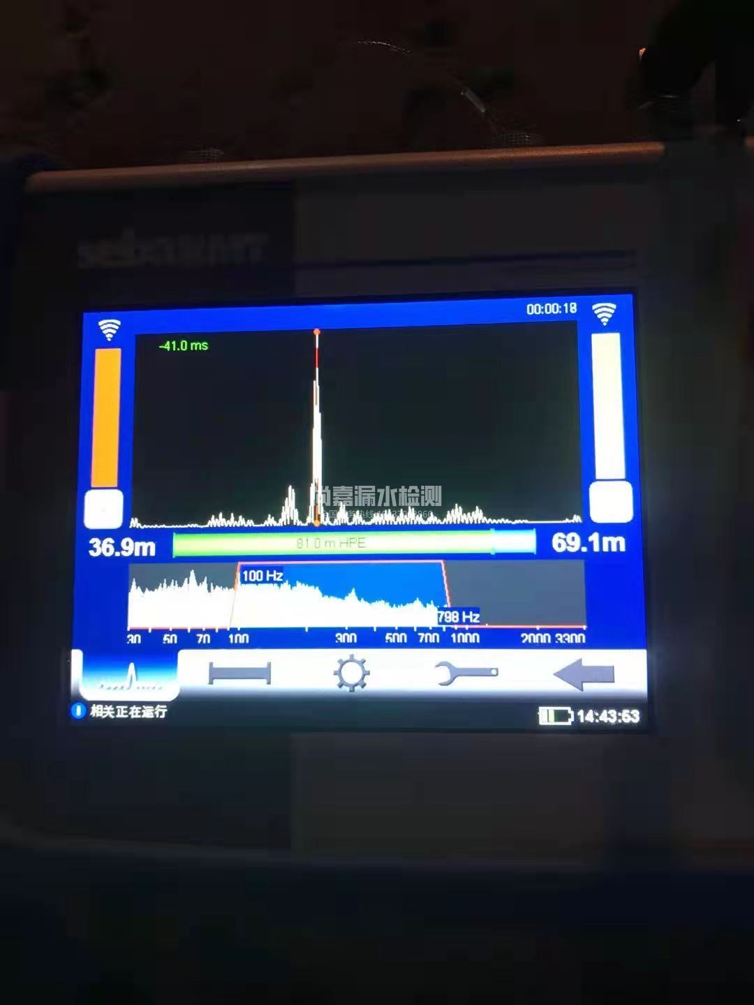 色达漏水相关仪的检测原理是什么？