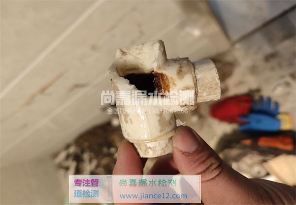 色达引起漏水的原因有哪些？